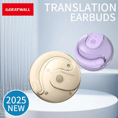 GREATWALL Hanging ear translation headphones, sports high fidelity stereo headphones, can translate 144 languages online